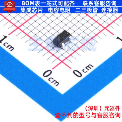 霍尔开关 AH1751-WG-7-A SC-59 DIODES(美台) 电子元器件全新原装