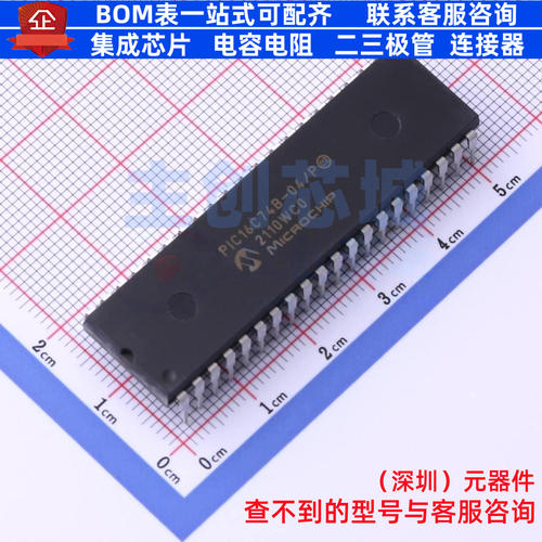单片机(MCU/MPU/SOC) PIC16C74B-04/P PDIP-40 MICROCHIP(微芯)