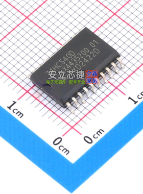 缓冲器/驱动器/收发器 74HC540D,653 SOIC-20 Nexperia(安世)