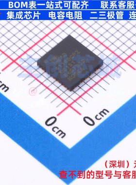 模数转换芯片ADC AD4116BCPZ-RL7 LFCSP-40 ADI(亚德诺) 全新原装