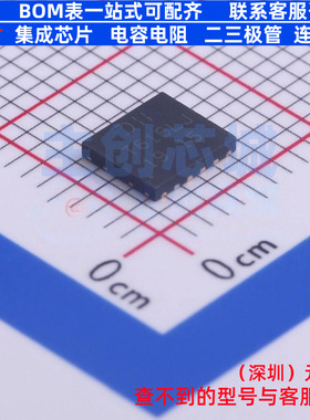 场效应管(MOSFET) DMHT6016LFJ-13 VDFN5045-12 DIODES(美台)