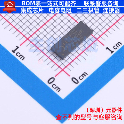 视频接口芯片 PI3HDX1204CZHEX TQFN-42(9x3.5) DIODES(美台)