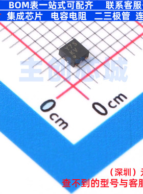 RF放大器 HMC8412LP2FETR DFN-6 ADI(亚德诺) 电子元器件全新原装
