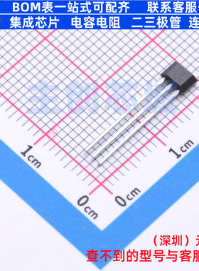 线性霍尔传感器 APS13290KUAA SIP-3 ALLEGRO(美国埃戈罗) 元器件