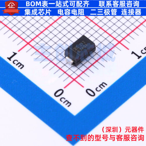 肖特基二极管 D-B340A-13-F - DIODES(美台) 电子元器件全新原装