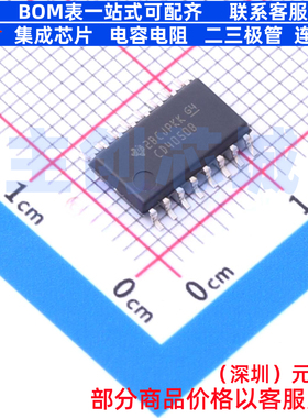 缓冲器/驱动器/收发器 CD4050BNSR SO-16 TI/德州 电子元器件配单