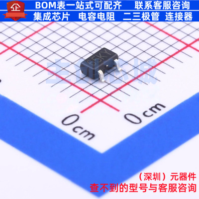 线性稳压器(LDO) H7605-18MR SOT-23 Siproin(上海矽朋) 全新原装