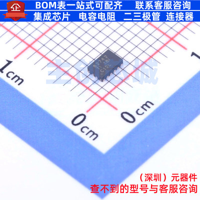 DC-DC电源芯片 TPS62742DSSR WSON-12 TI/德州 电子元件全新原装