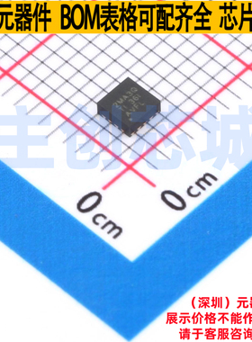 DC-DC电源芯片 LMQ66420MA3RXBRQ1 QFN-14(2.6x2.6) TI/德州