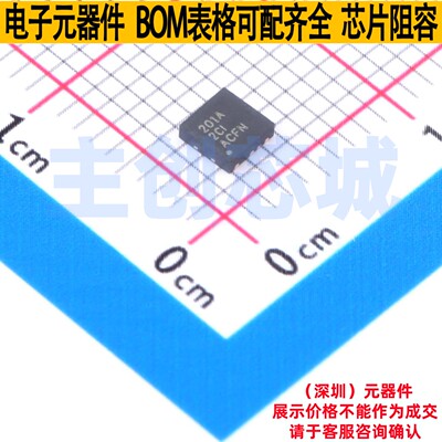 栅极驱动芯片 UCC27201ADRCT VSON-9 TI/德州 电子元器件全新原装