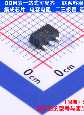 三极管(BJT) BCX54TA SOT-89 DIODES(美台) 电子元件配单全新原装