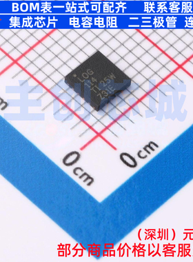 运算放大器 LOG114AIRGVR VQFN-16 TI/德州 电子元件配单全新原装