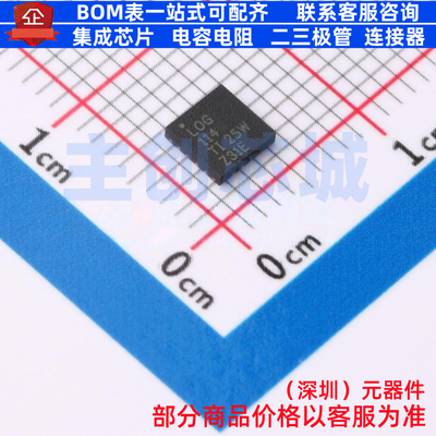 运算放大器 LOG114AIRGVR VQFN-16 TI/德州 电子元件配单全新原装