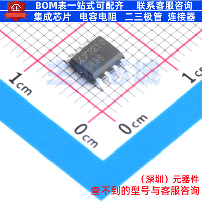 运算放大器 LT1638CS8#PBF SO-8 ADI(亚德诺) 电子元器件全新原装