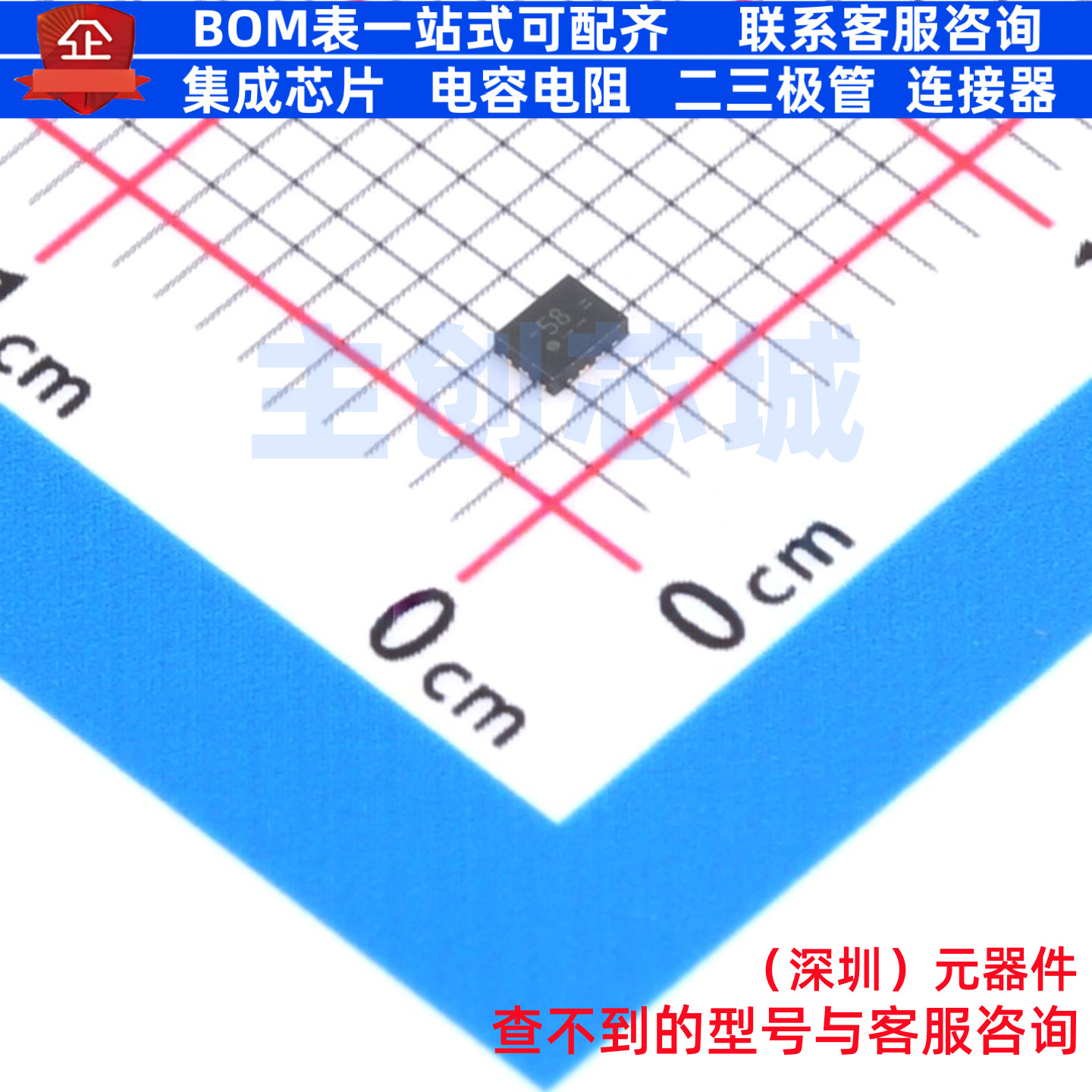 转换器/电平移位器 NVT4558HKX XQFN-10(1.4x1.8) 安世 全新原装