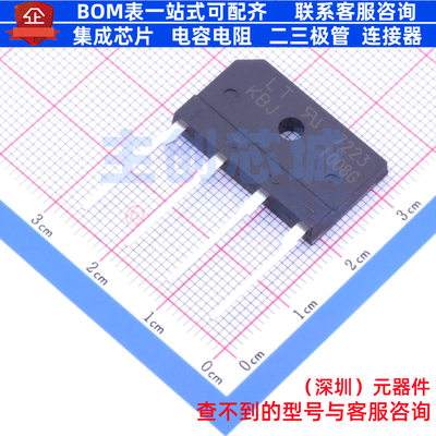 整流桥 S-KBJ1008G-TU-LT KBJ DIODES(美台) 电子元器件全新原装