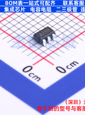 DC-DC电源芯片 AP3012KTR-E1 SOT-23-5 DIODES(美台) 电子元器件