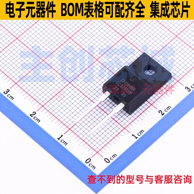碳化硅二极管 SCS310AMC TO-220-2 ROHM(罗姆) 电子元件全新原装