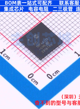 单片机(MCU/MPU/SOC) PIC18F46J13-I/ML QFN-44 MICROCHIP(微芯)