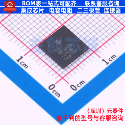 单片机(MCU/MPU/SOC) PIC18F46J13-I/ML QFN-44 MICROCHIP(微芯)