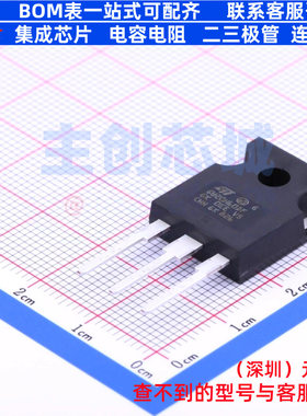 IGBT管/模块 STGW20H60DF TO-247AC-3 意法半导体 电子元器件配单