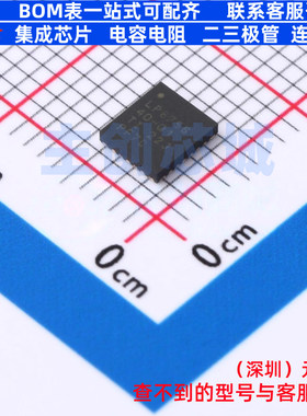 DC-DC电源芯片 LP875640RNFRQ1 PFQFN-26(4x4.5) TI/德州 元器件