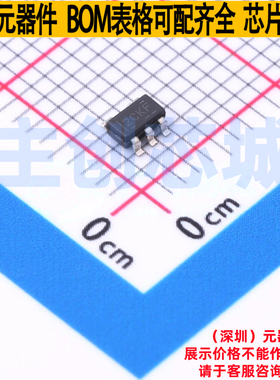 监控和复位芯片 TLV840CADL28DBVR SOT-23-5 TI/德州 电子元器件