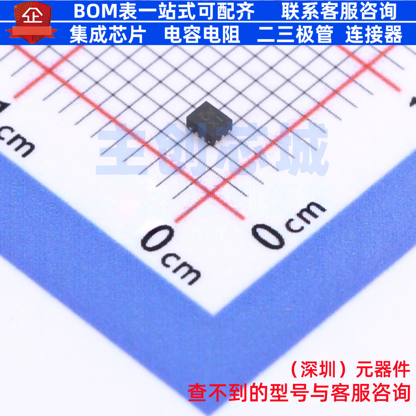 模拟开关/多路复用器 PI3USB103ZLEX TQFN-10(1.3x1.6) DIODES(美