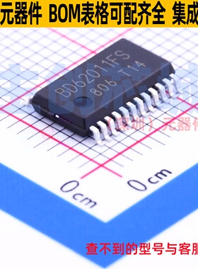 无刷直流(BLDC)电机驱动芯片 BD62011FS-E2 SSOP-A24-5.4mm ROHM(