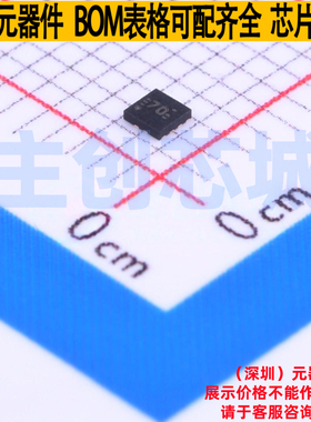 接口芯片 TUSB320IRWBR X2-QFN-12(1.6x1.6) TI/德州 电子元器件