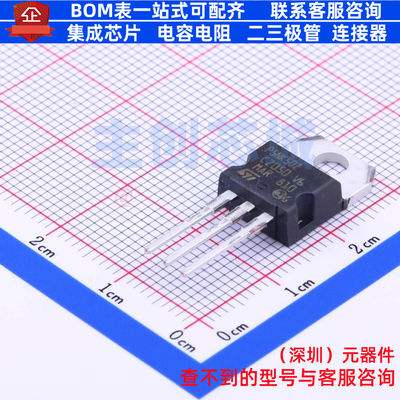 场效应管(MOSFET) STP5NK50Z TO-220 意法半导体 电子元器件配单