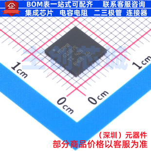 单片机(MCU/MPU/SOC) MSPM0G1507SRGZR VQFN-48 TI/德州 全新原装
