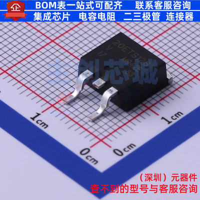 通用二极管 VS-20ETS12STRL-M3 TO-263AB VISHAY(威世) 全新原装
