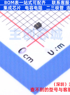 变容二极管 BB145B,115 SOD-523 安世 电子元器件配单全新原装