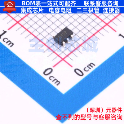 线性稳压器(LDO) TC1015-1.8VCT713 SOT-23-5 MICROCHIP(微芯)