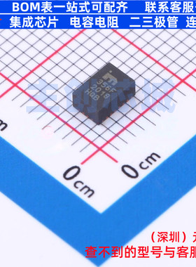 DC-DC电源芯片 MIC33M356-FAYMP-TR QFN-24 MICROCHIP(微芯)