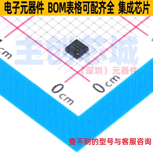 DC-DC电源芯片 BD9S000NUX-CE2 WDFN-8 ROHM(罗姆) 电子元件配单