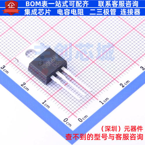 三极管(BJT) 3DD13005ND66(RANGE:20-30) TO-220 CJ(江苏长电/长