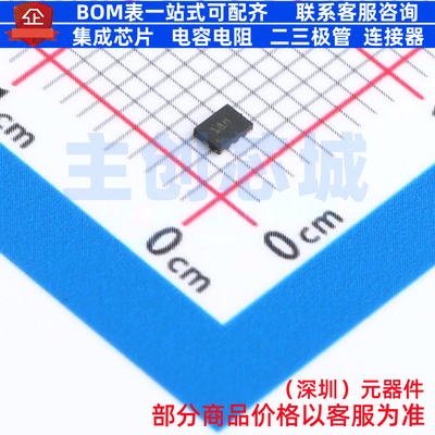 模数转换芯片ADC ADS7142IRUGT X2-QFN-10 TI/德州 电子元件配单