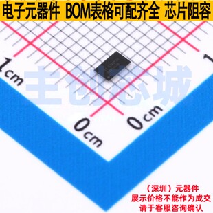 无线充放电芯片 BQ51013BYFPR DSBGA-28 TI/德州 电子元器件配单