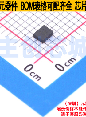 DC-DC电源芯片 TPS613771RYHR VQFN-HR-13(2x2.5) TI/德州 元器件