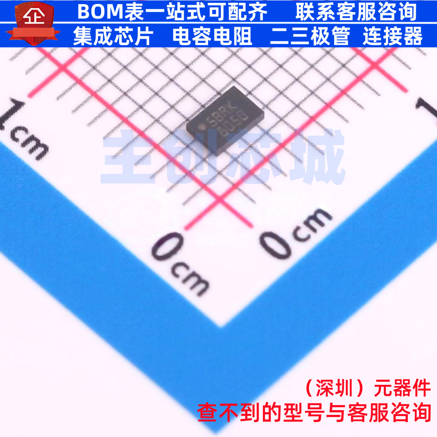 EEPROM M95040-RMC6TG DFN-8 意法半导体 电子元器件配单全新原装