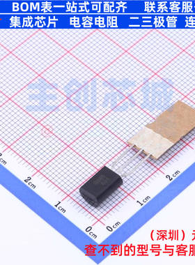 三极管(BJT) 2SB985-TA TO-92MOD CJ(江苏长电/长晶) 电子元器件