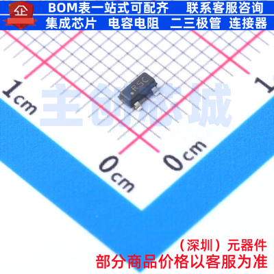 电压基准芯片 LM4040CEM3-5.0/NOPB SOT-23 TI/德州 电子元件配单