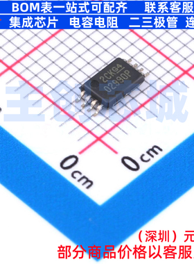 运算放大器 OPA2990IPWR TSSOP-8 TI/德州 电子元件配单全新原装