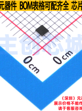 电池管理 BQ27421YZFT-G1A DSBGA-9 TI/德州 电子元器件全新原装