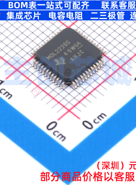 单片机(MCU/MPU/SOC) MSPM0L2228SPTR LQFP-48 TI/德州 全新原装