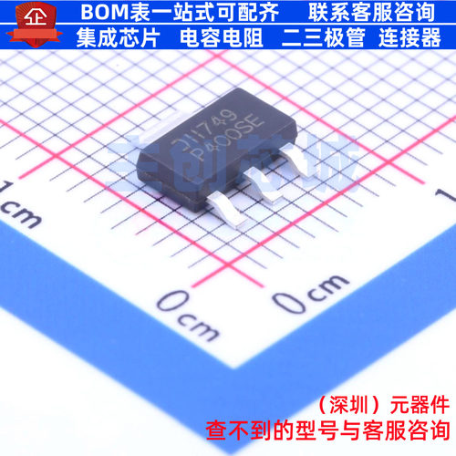 场效应管(MOSFET) DMP10H400SE-13 SOT-223 DIODES(美台) 元器件