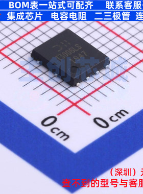 场效应管(MOSFET) DMT3006LPS-13 PowerDI-5060-8 DIODES(美台)