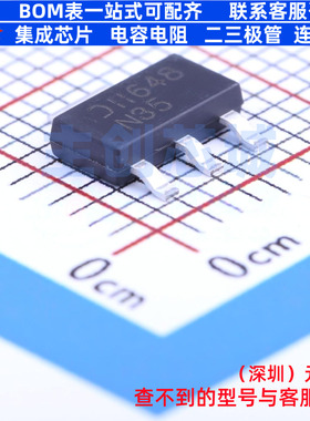 三极管(BJT) DNLS350E-13 SOT-223 DIODES(美台) 电子元器件配单
